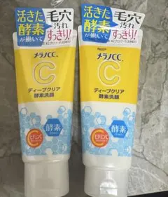 メラノCC ディープクリア酵素洗顔 130g 2本のサムネイル