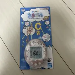 たまごっち 一番くじ C賞 てんしのたまごっち コンパクトミラー ピンク