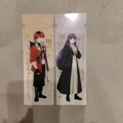 【葬送のフリーレン】ブックマークコレクション 2枚セット（フェルン・シュタルク）