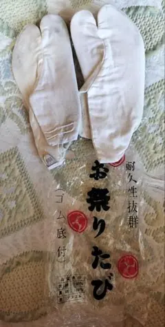 Item thumbnail for item b43d721d-34f6-4600-b16d-b144a79e9040