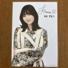 櫻坂46 幸阪茉里乃 4thアニラ衣装 サイン直筆入り 生写真 - メルカリ