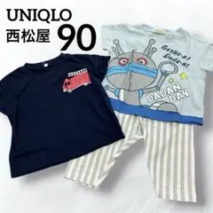 ベビー 90㎝ ユニクロ 西松屋 男の子 Tシャツ パンツ だだんだん セットのサムネイル