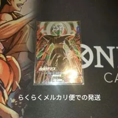 Item thumbnail for item 4b2f9706-c8c7-4ca2-bb20-099caa238d95