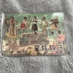 嵐 家族旅行 in Hawaii アクリルスタンド 5体セット
