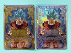 ドラゴンボールヒーローズ　優勝賞状10種類セット ドラゴンボールヒーローズ 優勝賞状10種類セット ドラゴンボール