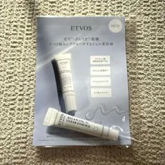 【新品】ETVOS バランシングVCクリアエッセンス サンプルのサムネイル