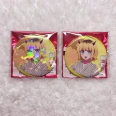 Item thumbnail for item baa24952-972a-4e06-ab12-36382bad3f95