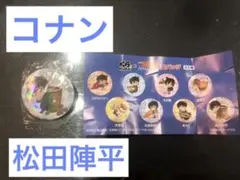 非売品‼️くら寿司　びっくらぽん　コナンハロウィンの花嫁　缶バッジ