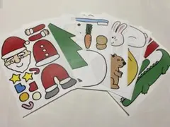 ＊るみ様専用＊