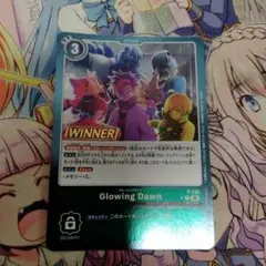 デジカ Glowing Dawn P-236 WINNER - メルカリ