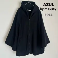 AZUL by moussyブラック フード付きポンチョ