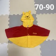 【70-90サイズ】Disney プーさん　ポンチョ