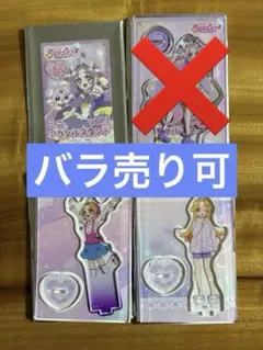 2026年最新】明智あんなの人気アイテム - メルカリ