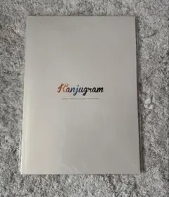 Item thumbnail for item 5f7655bf-291c-480d-be1d-93dfabc2b92d