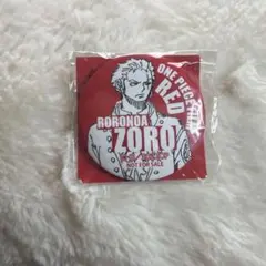 Item thumbnail for item 83520da9-dde1-4c16-9dd9-77e9927ff477