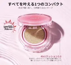 Item thumbnail for item 45d16ad7-64d6-4262-b172-936e0608ad3d