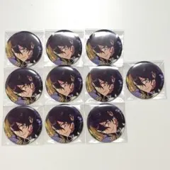 朔間零 コレ缶 10点