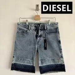 【新品】DIESELデニムショートパンツ 28