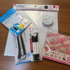 文房具セット