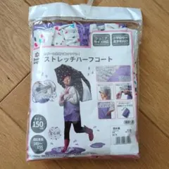 Item thumbnail for item 1f2e64c2-3f86-4975-adb0-baaef4b0df3c