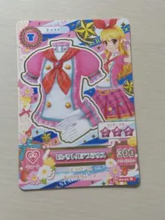 アイカツ パイピングパレードコーデ 星宮いちご - メルカリ