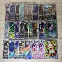み*️様 ポケモンカードゲーム ポケカ AR CHR 26枚 まとめ売り