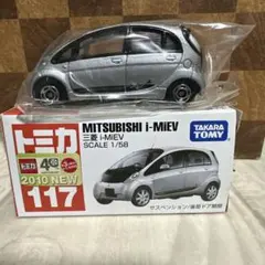 PANDORA様 リクエスト 3点 まとめ商品