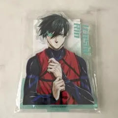 【未開封】ブルーロック 糸師凛 アクスタ