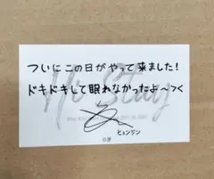 Item thumbnail for item 027fd723-c2cf-4110-8219-25d31683aefd