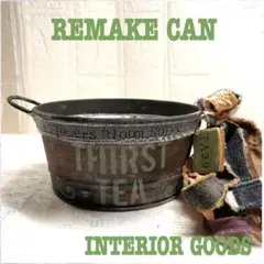 ましゃはるる様 リクエスト 2点 まとめ商品