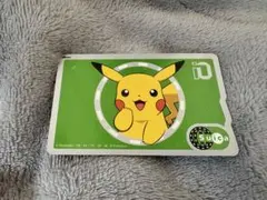 希少【使用可能・台紙付き】ポケモン ピカチュウ 記念 限定 Suica