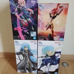 リムル=テンペスト ESPRESTO スペシャルカラー