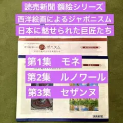 Item thumbnail for item ee779c56-8bbd-4956-b496-39085f75db76