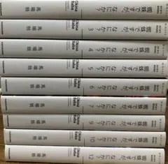 2025年最新】蜘蛛ですが なにか セットの人気アイテム - メルカリ