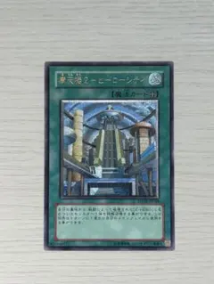 Yssghpy様 リクエスト 2点 まとめ商品