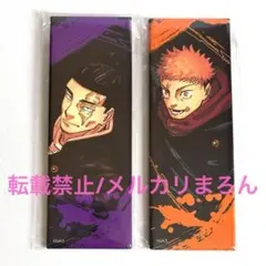 2026年最新】呪術廻戦絵札缶バッジの人気アイテム - メルカリ