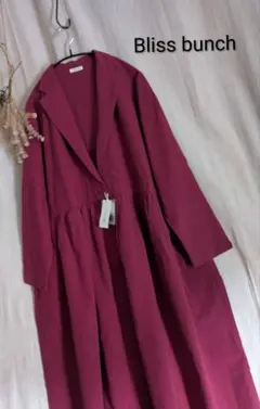 ✾ Bliss bunch ✾ ガーネット色ワンピコート　新品