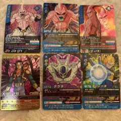 ドラゴンボールデータカードダス　魔神ブウ　爆裂インパクト