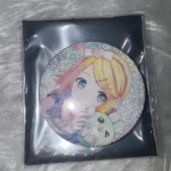 Item thumbnail for item b2c8a4f6-f284-4138-b160-09428beee950