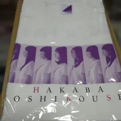 Item thumbnail for item c8280e79-57f2-4fa5-a628-959b4e6ecc08