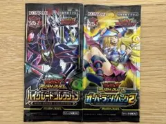 2026年最新】遊戯王 ラッシュデュエル 未開封の人気アイテム - メルカリ