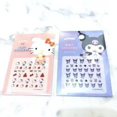 サンリオ ネイルシール ハローキティ クロミ