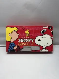 スーパーファミコン ソフト「スヌーピーコンサート」
