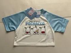 ポチャッコ 半袖Tシャツ ヒヤロン 接触冷感　サンリオ　90