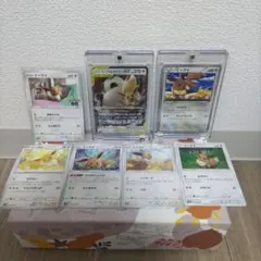 花*ん様 ゲリラ出品ポケカ イーブイセット イーブイ＆カビゴンGX セブンプロモのサムネイル