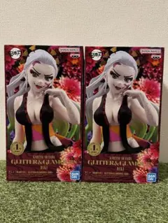 鬼滅の刃 GLITTER&GLAMOURS DAKI 堕姫 フィギュア