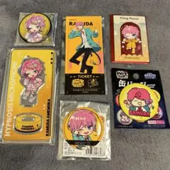 ヒプノシスマイク　乱数　グッズ　6点　まとめ売り
