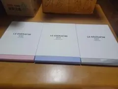 LE SSERAFIM EASY アルバム セット 3RD MINI ALBUM