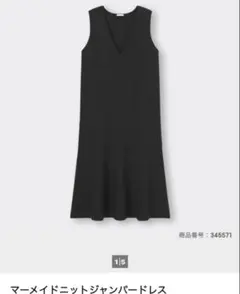 Item thumbnail for item 042d41ac-4b35-43a2-b528-d6bcab0416ce