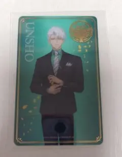 2026年最新】雲 刀剣乱舞の人気アイテム - メルカリ